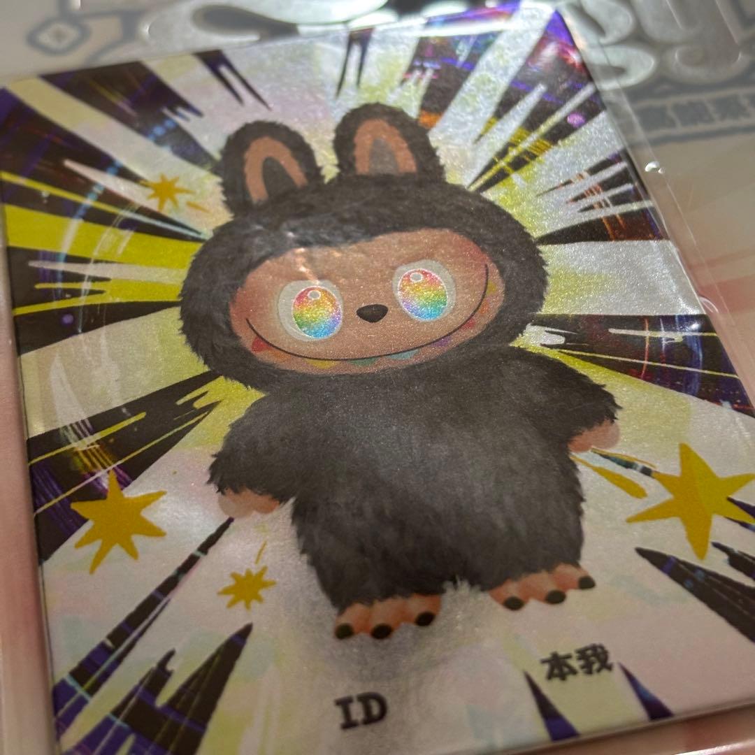 【ID】シークレット　エナジー　ラブブ　LABUBU ぬいぐるみペンダント