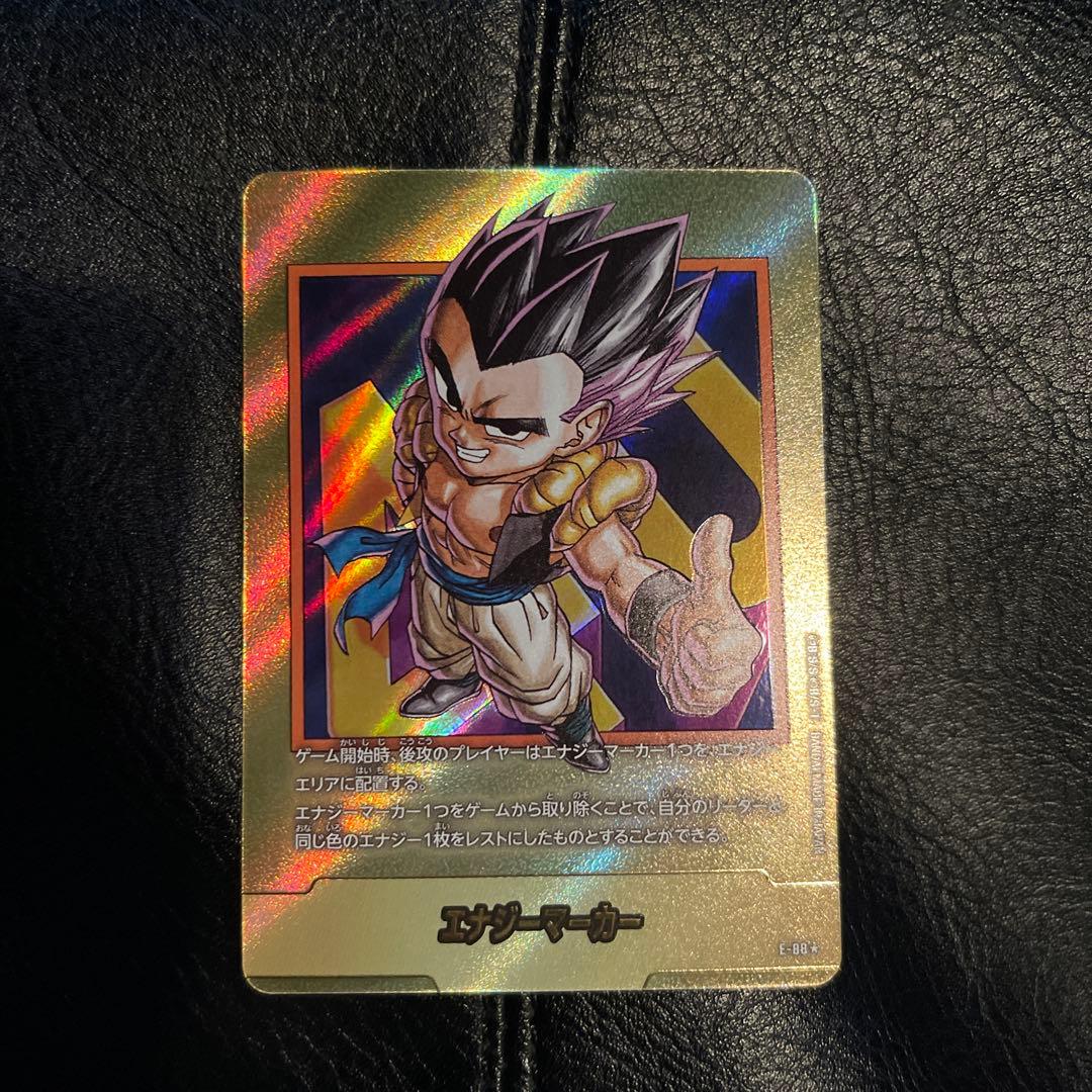 エナジーマーカー 金[巻四十]