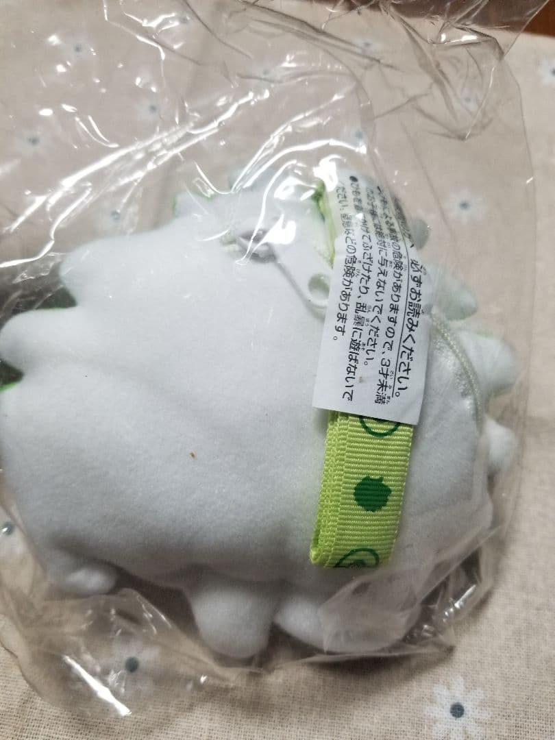 激レア未開封ポケモン一番くじフィギュアキーホルダー＆ネックポーチ 8点まとめ