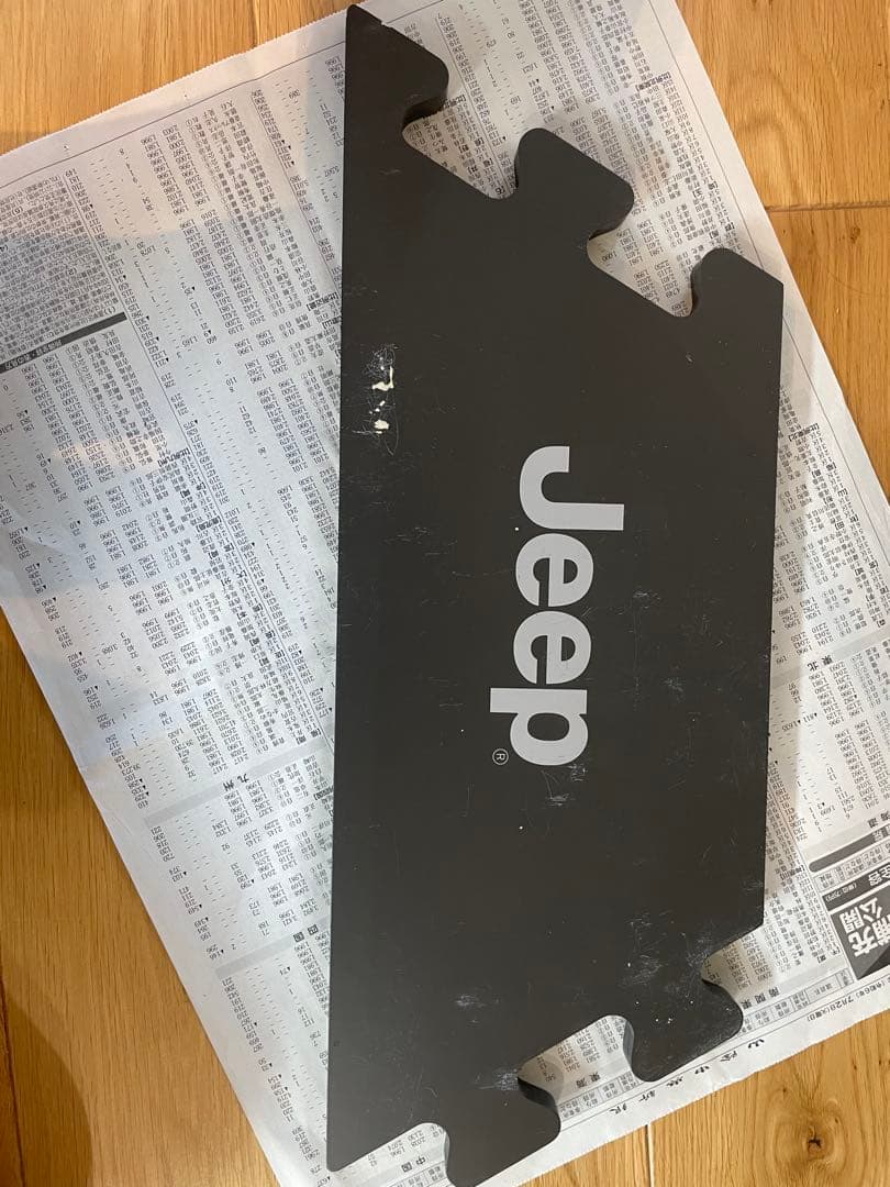 Jeep ヘキサテーブル