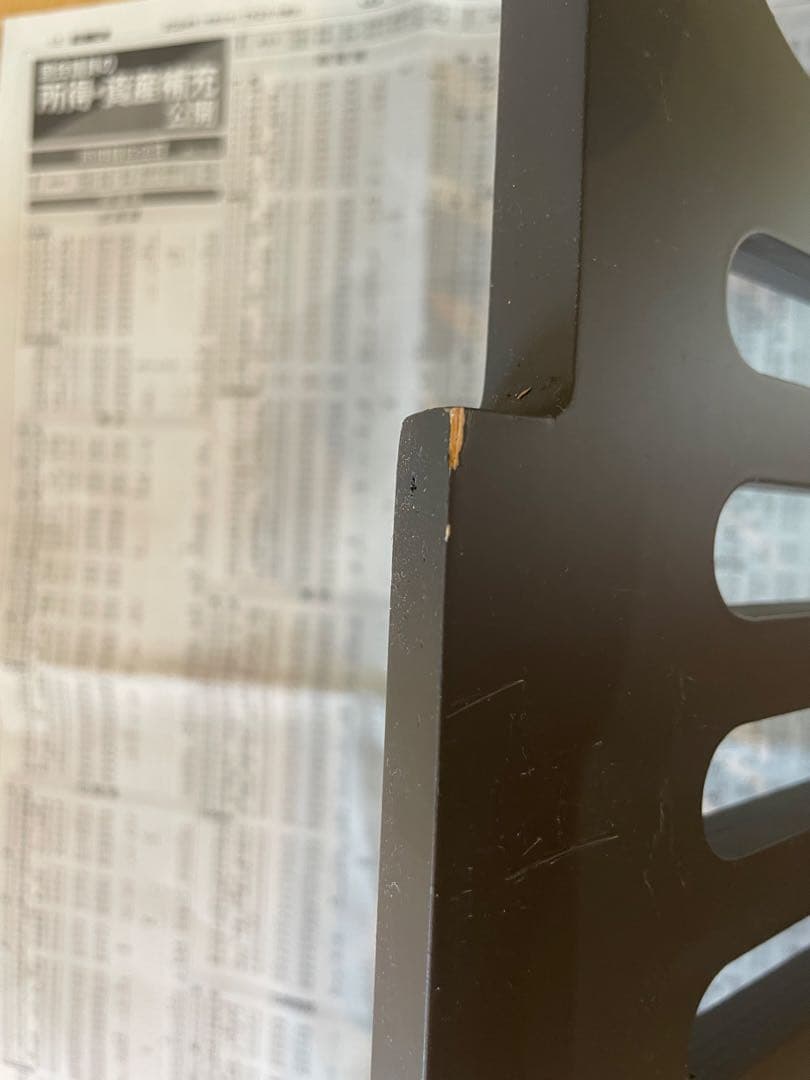 Jeep ヘキサテーブル