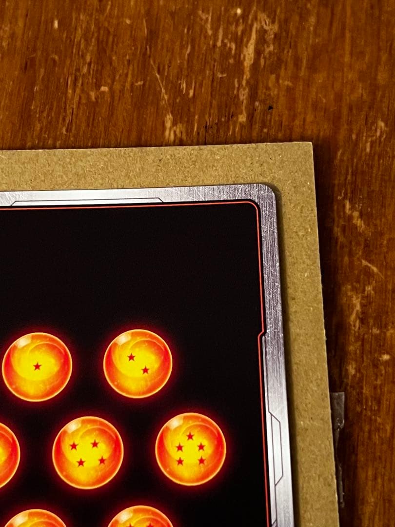 孫悟空：少年期 SCR ★ FB06 ブースターパック『迫り来る脅威』 ２枚