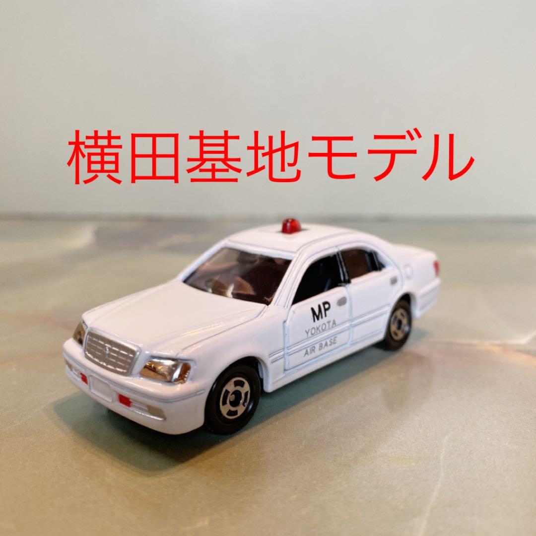 トミカNO.92トヨタクラウンハイブリッド(MP YOKOTA AIR BASE