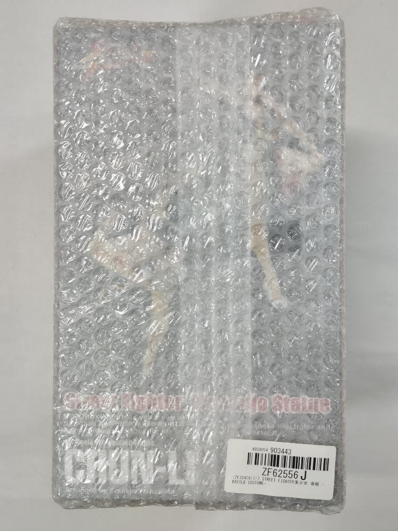 新品 コトブキヤ 春麗 -BATTLE COSTUME- 1/7