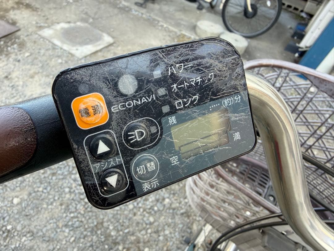 電動アシスト自転車 青色 26インチ