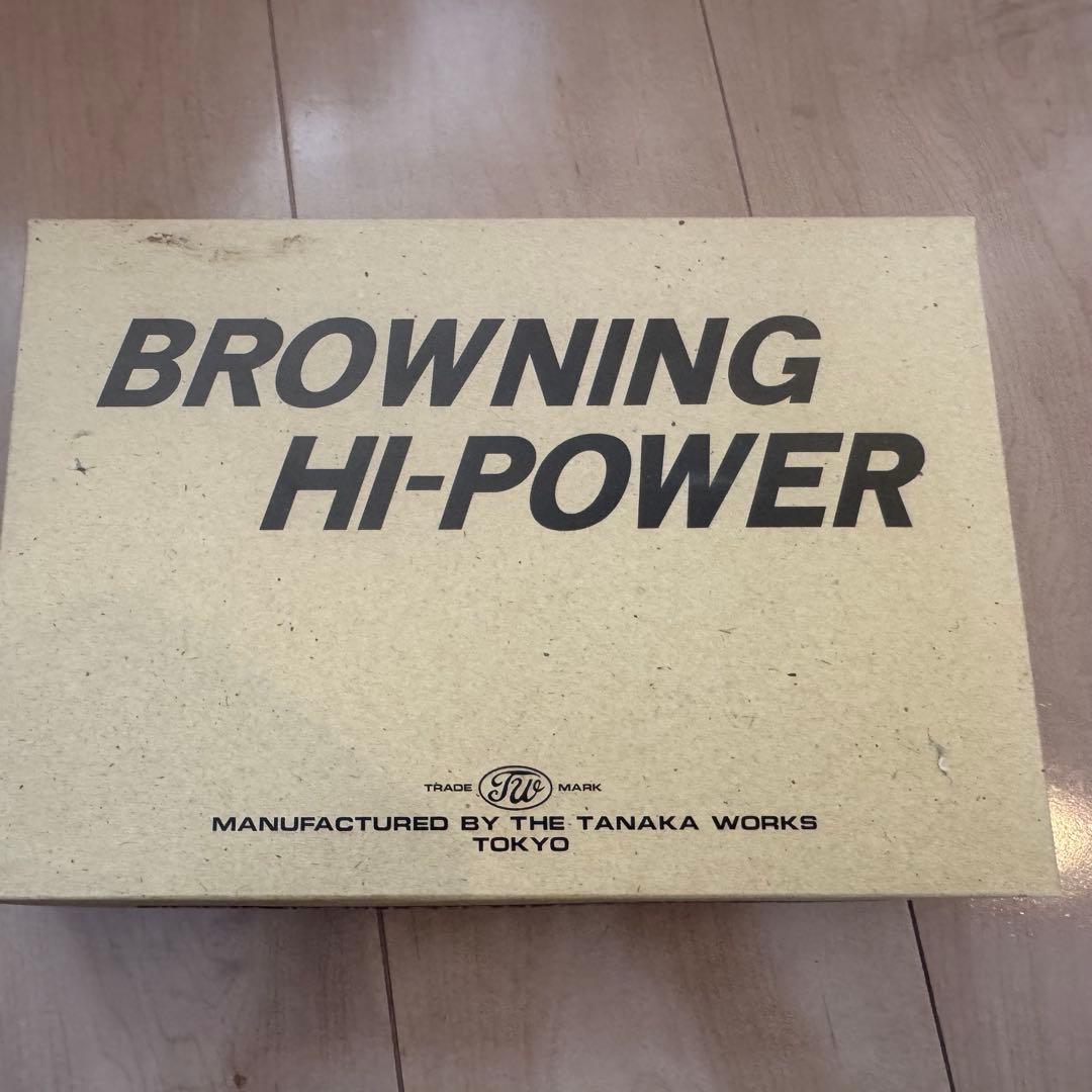 タナカ　ブローニング　Mk3 blowning Hi power Mk-Ⅲ