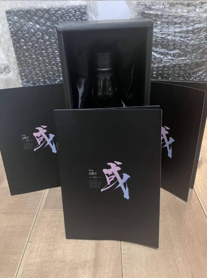 (幻の30年熟成)或 -aru- 麦焼酎 壱岐市 30 YEARS AGED