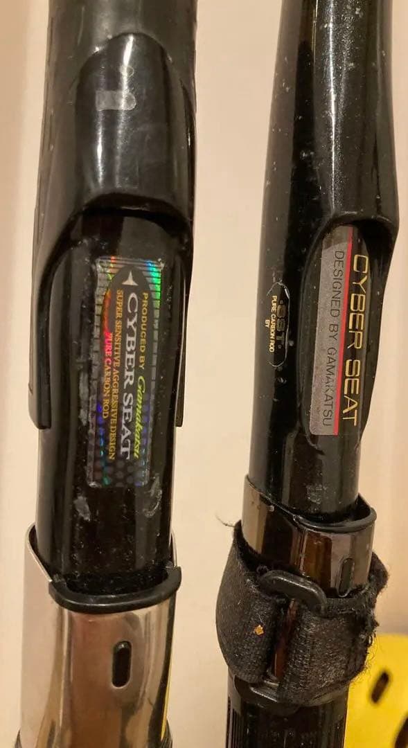 がまかつ がま磯 カゴスペシャルIII 4-53 がま磯　RX 3-53 遠投