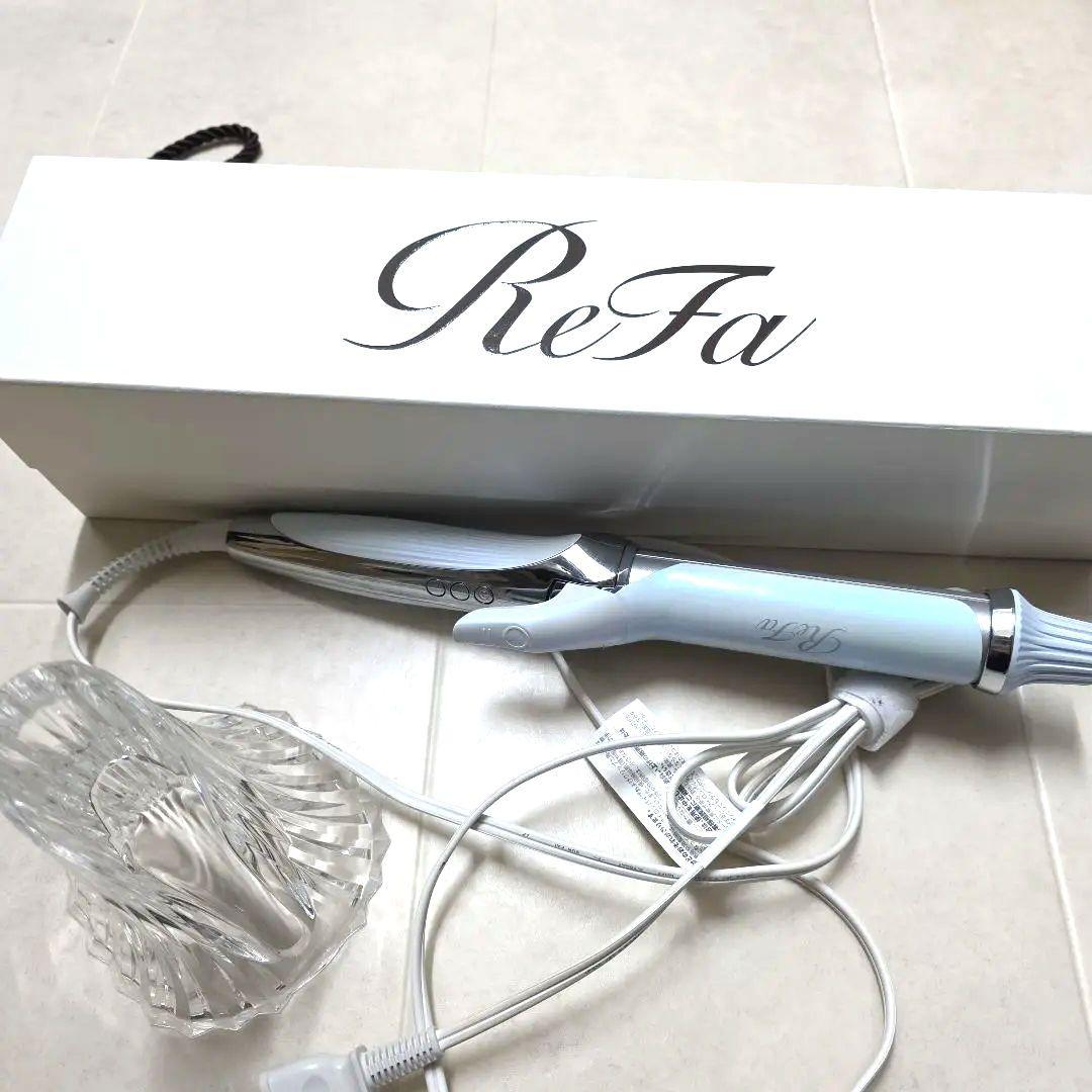 リファ　カールアイロン　スタンド付