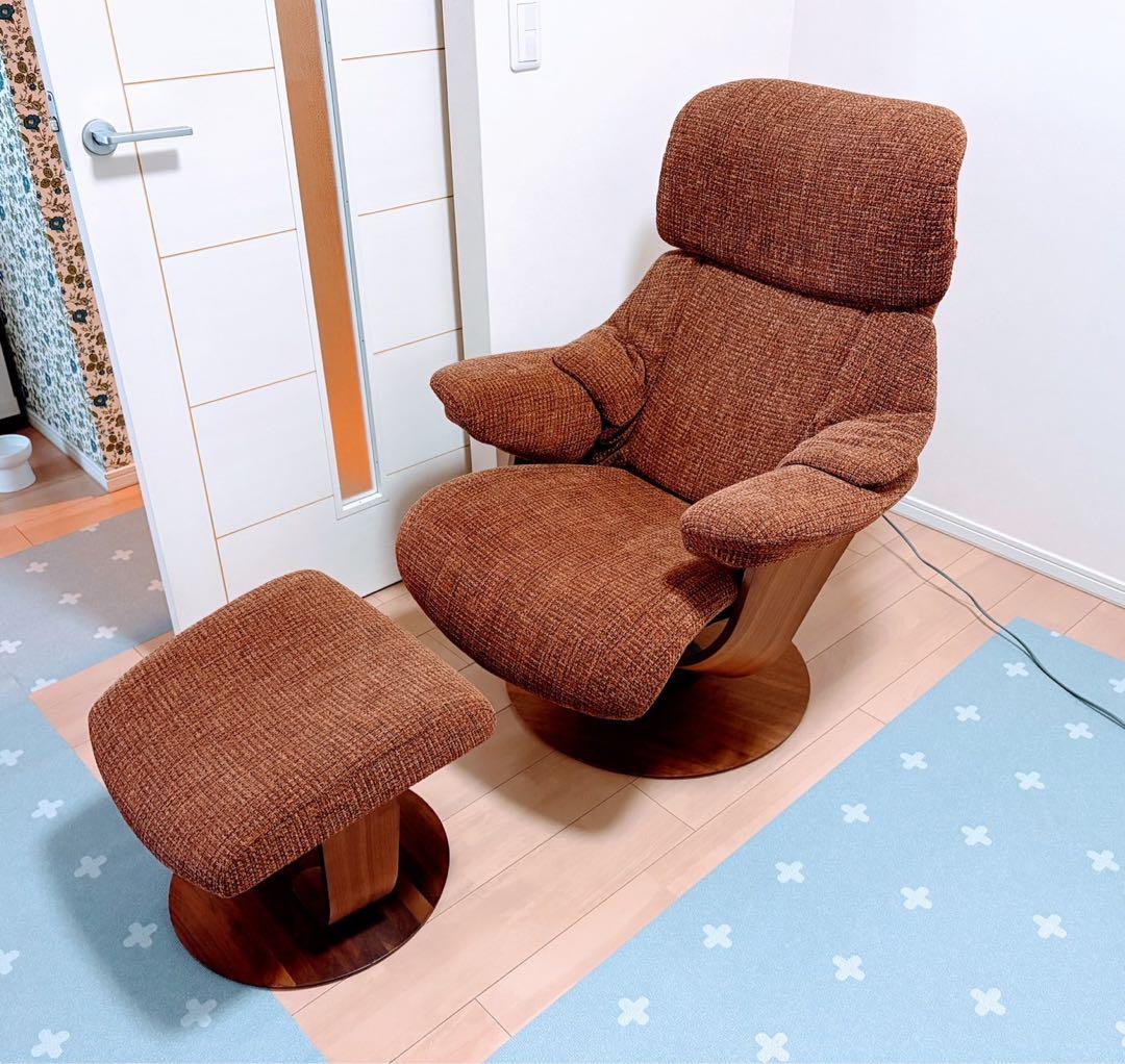 the firstカリモク オーダー リクライニングチェア オットマン付き