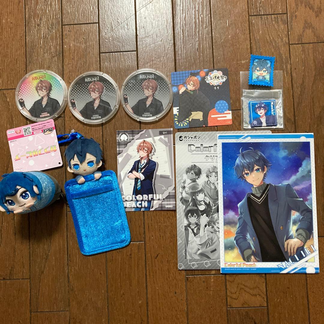 カラフルビーチ キャラクターグッズセット　kino