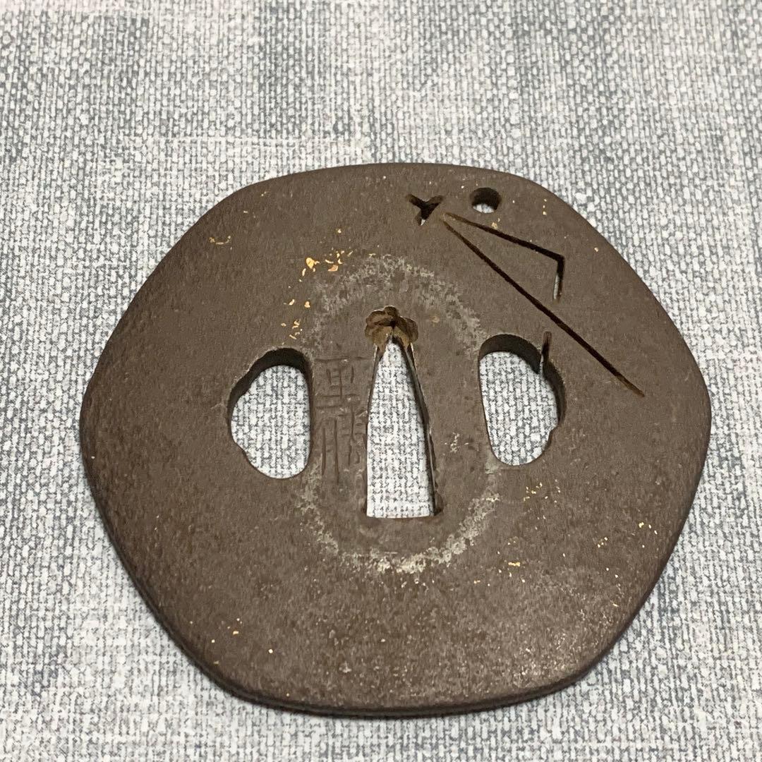 ※*※様 日本刀 鍔 4点 骨董