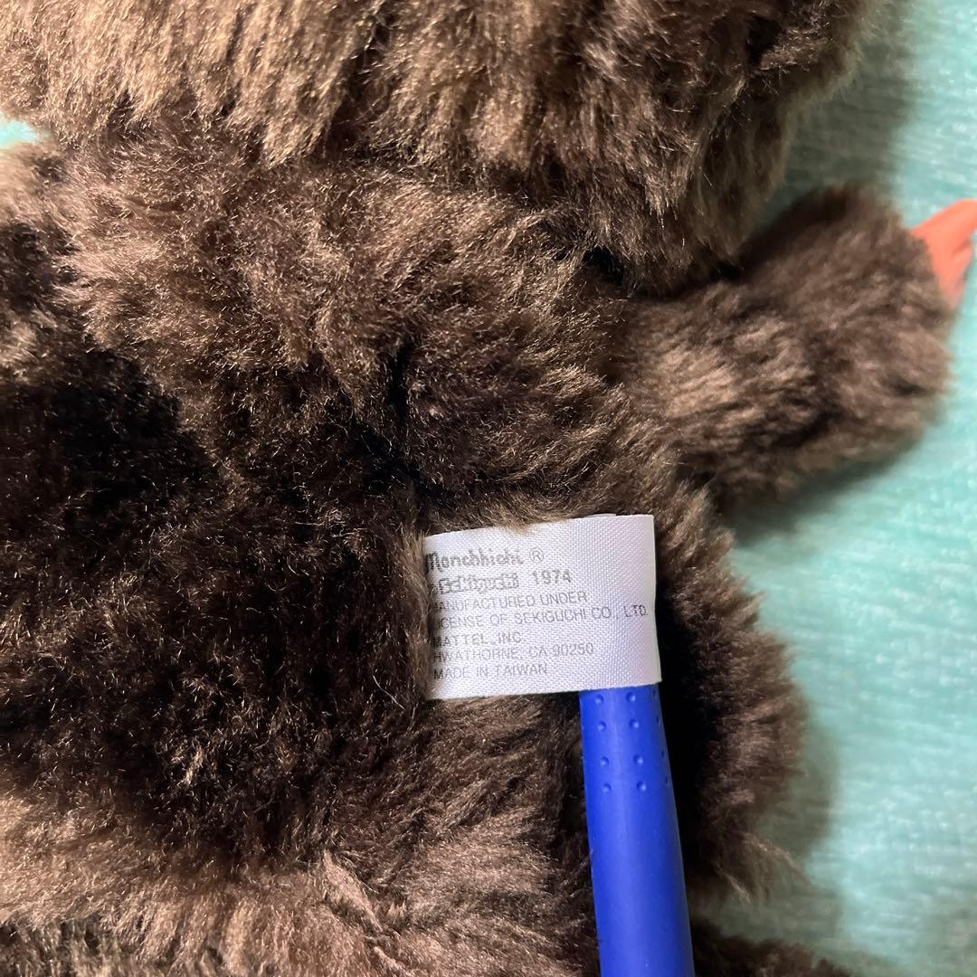 ハンドパペット モンチッチ★男の子