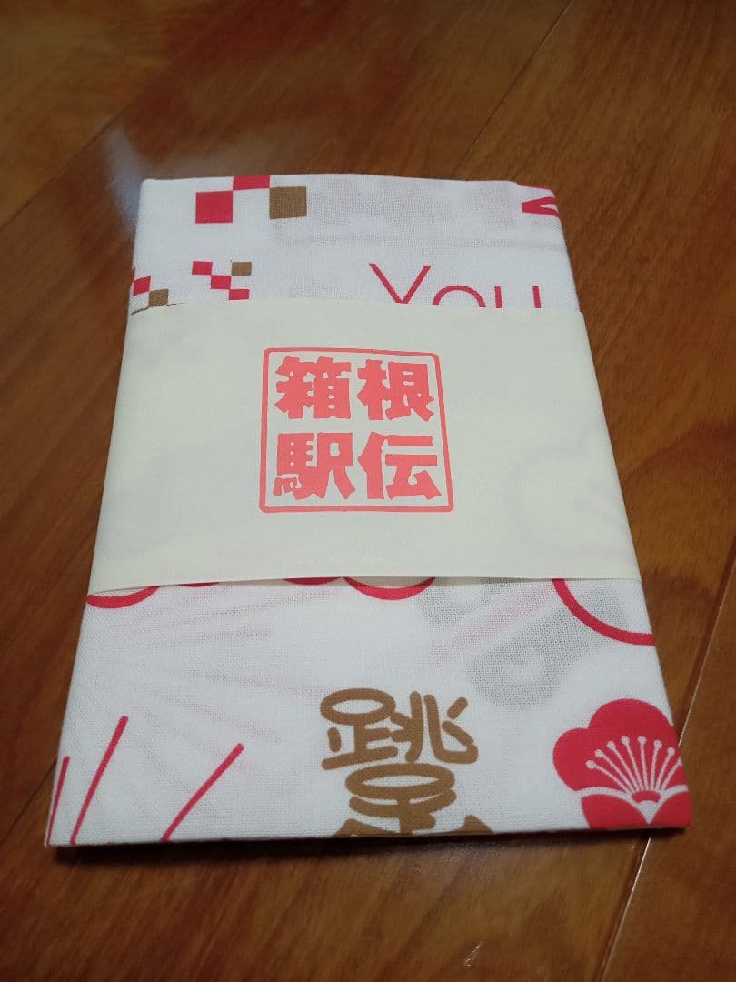 ◇箱根駅伝 2026年 第102回 ベンチコート◇