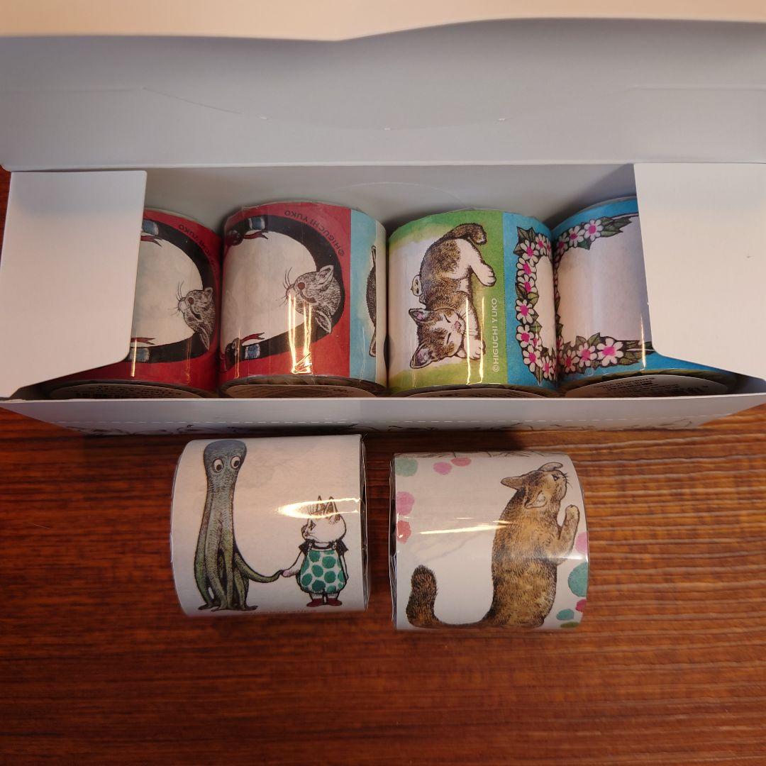 ヒグチユウコ/マスキングテープ養生テープ/ロール付箋/ 24本セット