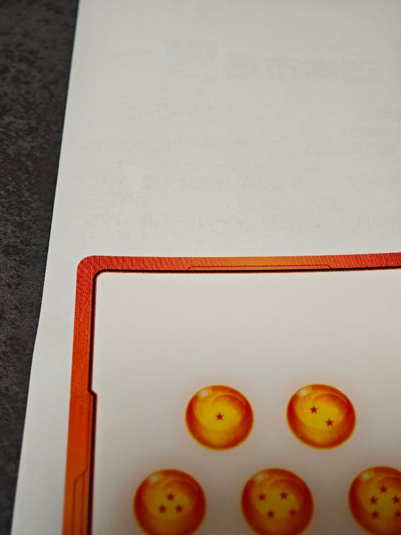 エナジーマーカー 1巻 フュージョンワールド