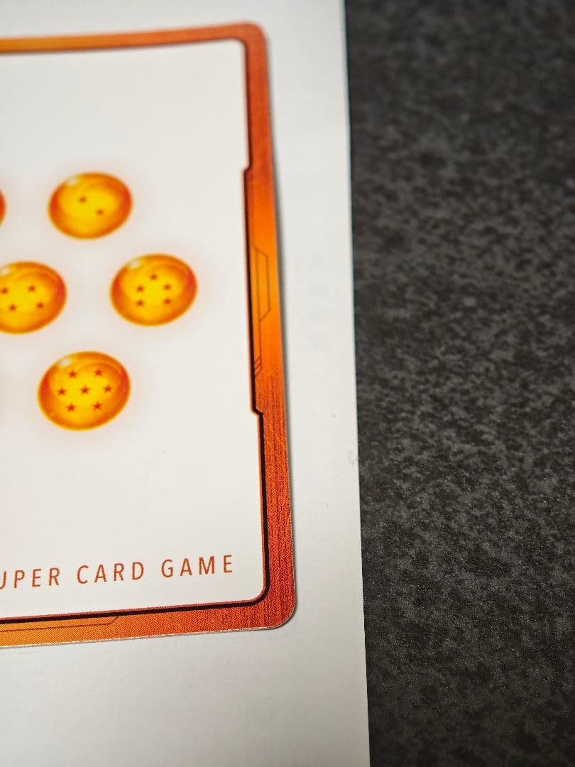 エナジーマーカー 1巻 フュージョンワールド