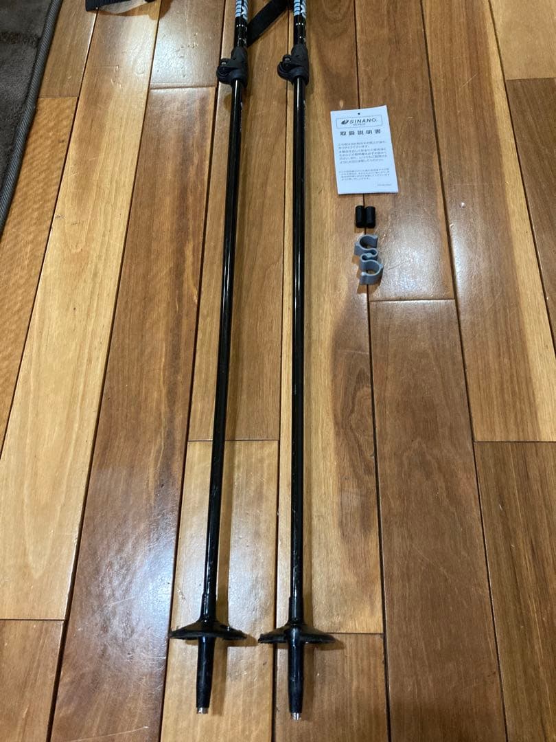 スキーストック(ポール) 伸縮　シナノSINANO 100〜123cm