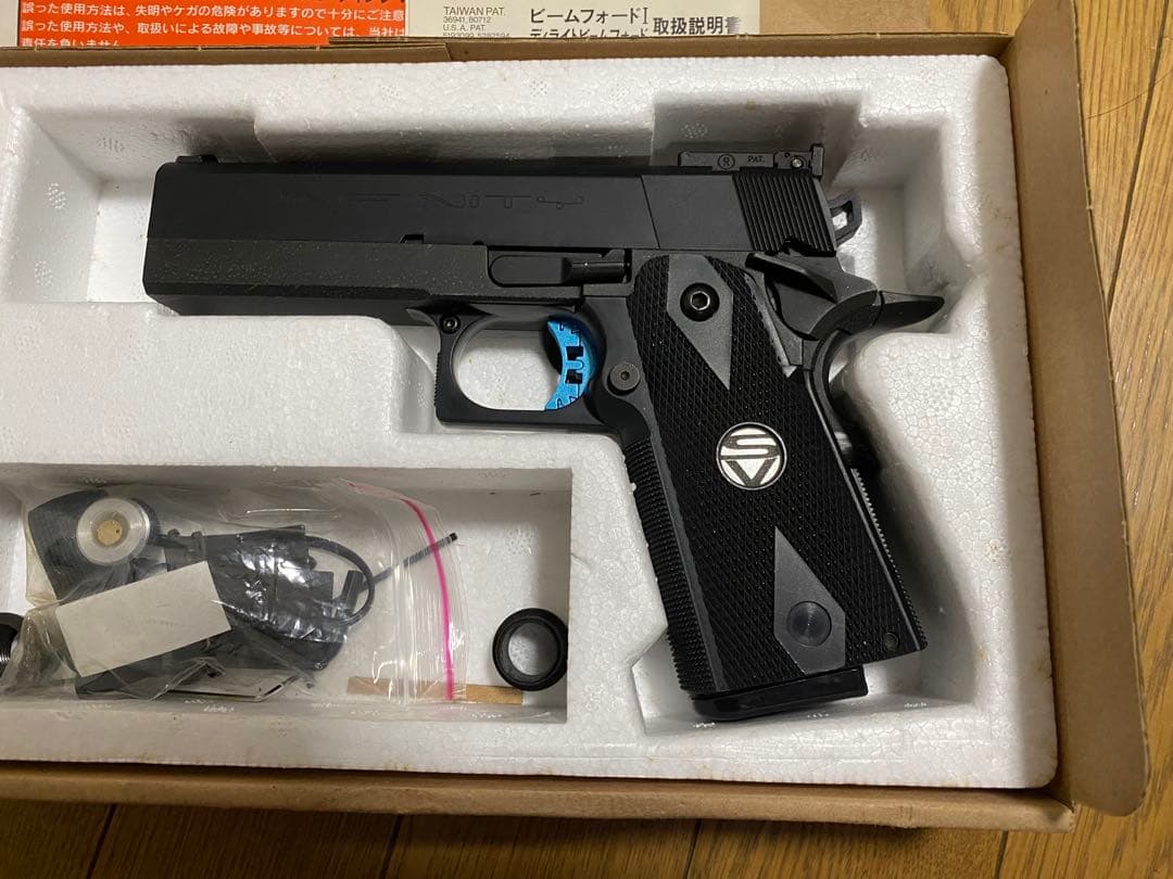 WA-MAGNA セミオートマチック ガスガン