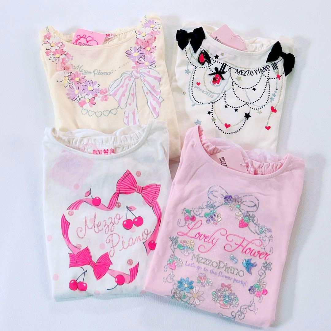 未使用/美品 mezzo piano メゾピアノ Tシャツ 4枚セット 140