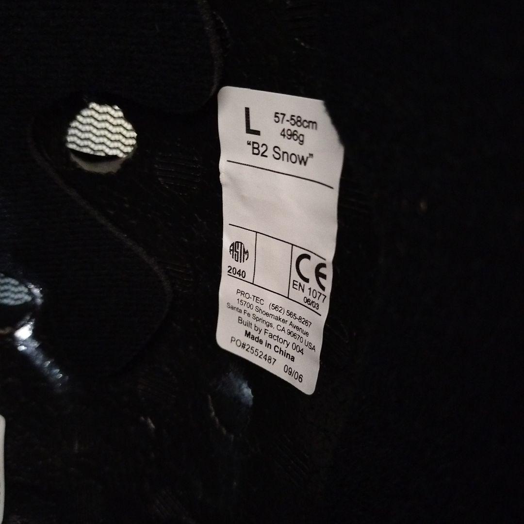 PROTEC ヘルメットB2 　Model　B2 06-L