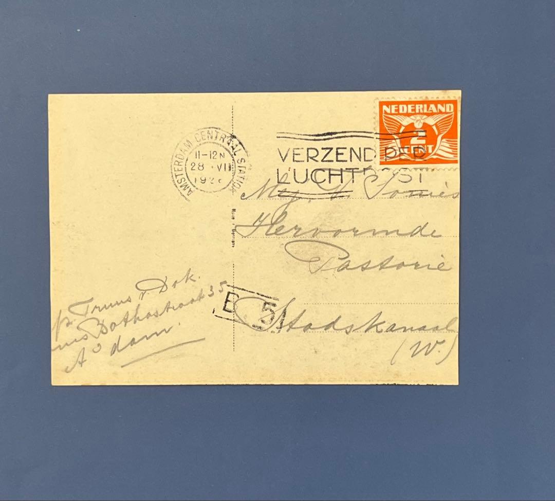 オランダ　アンティーク　額/フォトフレーム