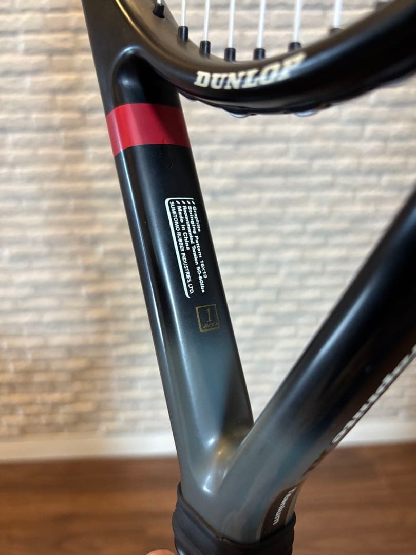 【◎希少】DUNLOP MF GRAPHITE XLテニスラケット　ケース付
