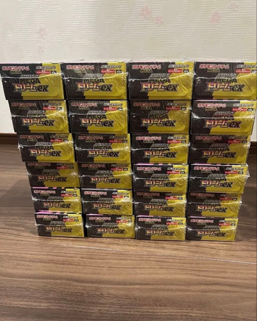 ポケモンカードゲーム MEGAドリームex 25BOX シュリンク付き