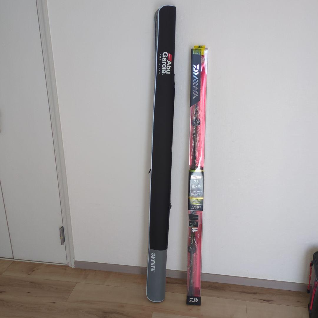 新品　船竿　アナリスター73 50−235 汎用海釣竿　アブガルシアロッドケース