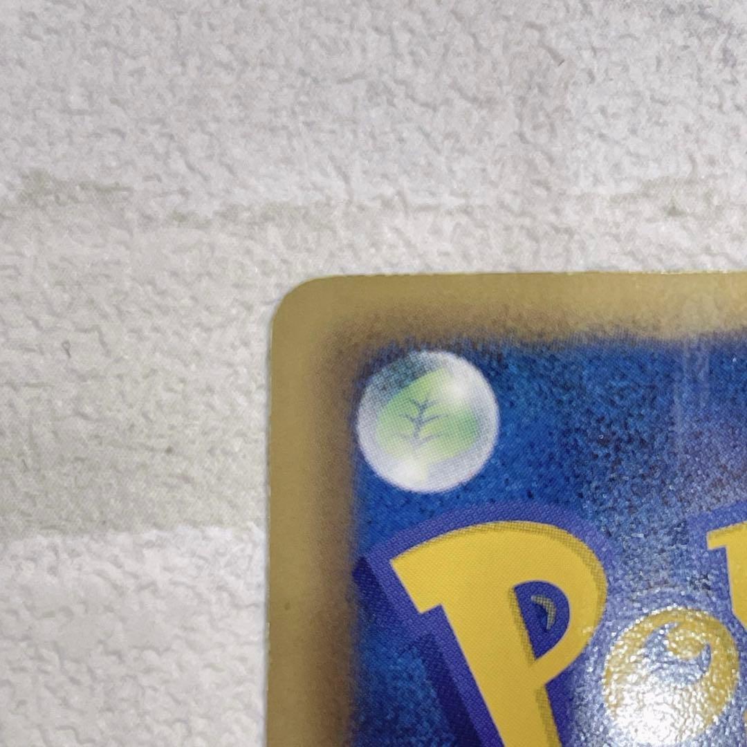 ポケモンカード ミュウツーEX SR BW 055/052