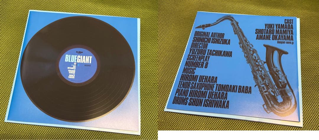 【A39】映画 パンフレット