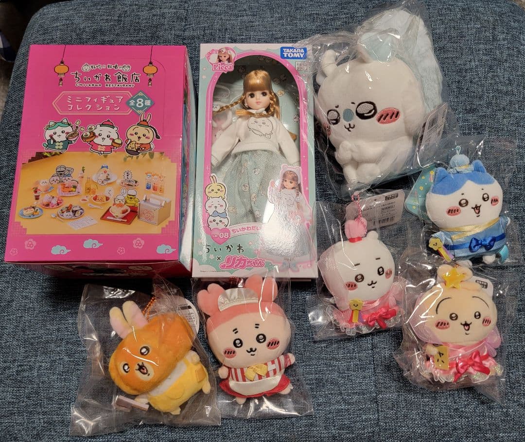 ちいかわ グッズ 8点まとめ売り(カボチャなうさぎ、飯店ミニフィギュアなど)