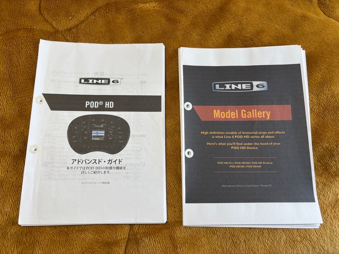 【ジャンク扱い】Line 6 POD HD とFBV Express MkⅡ