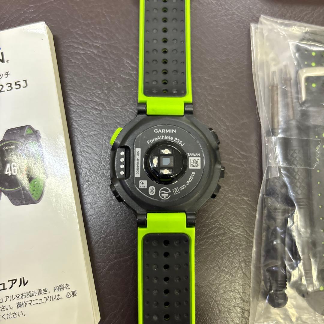 ガーミン　foreathlete235J