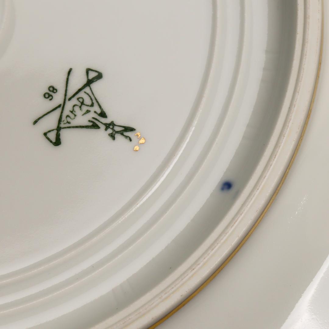 SEVRES セーブルブルー リボンと星 プレート 26cm 箱付