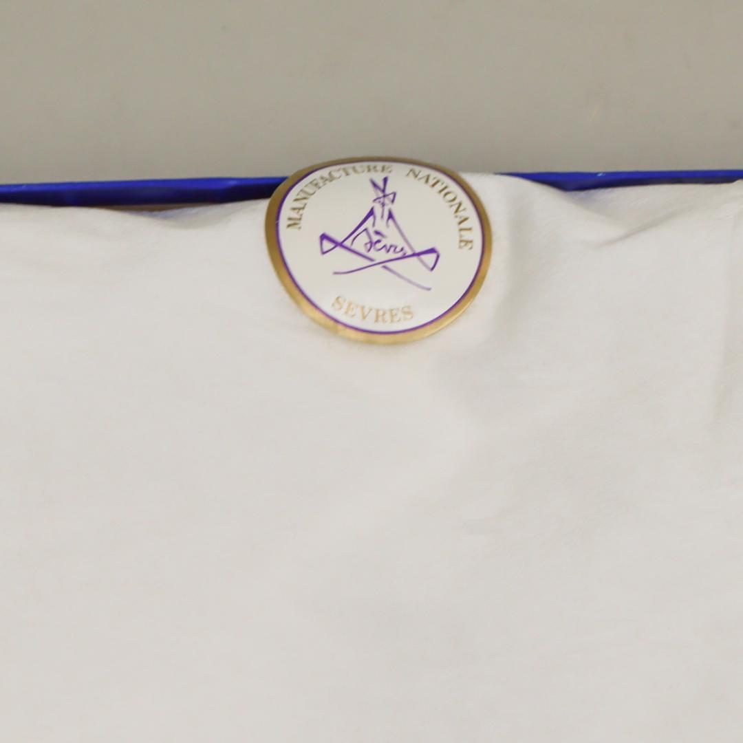 SEVRES セーブルブルー リボンと星 プレート 26cm 箱付