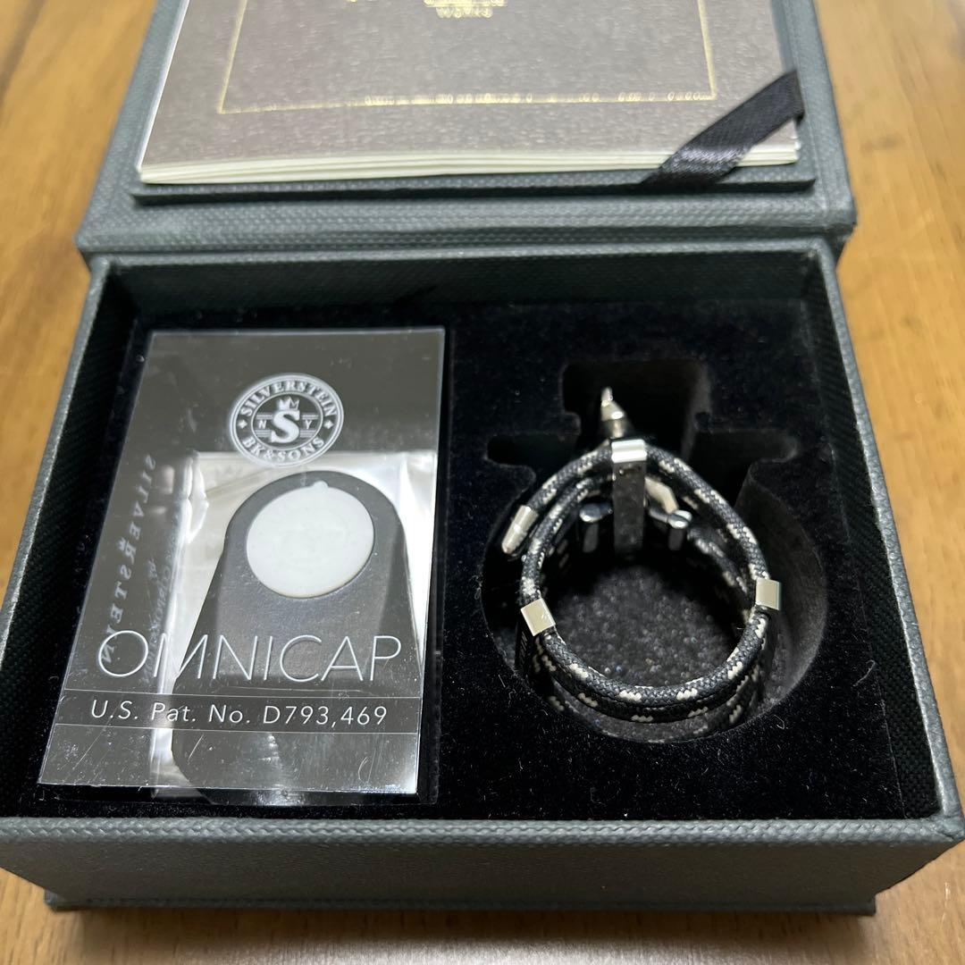 silver stein オリジナルシルバー　第5世代　B♭クラリネット