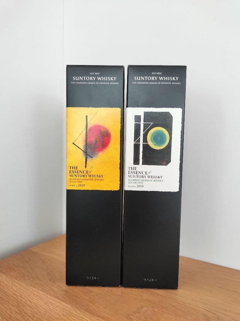 エッセンスオブサントリー　2019年　2本セット