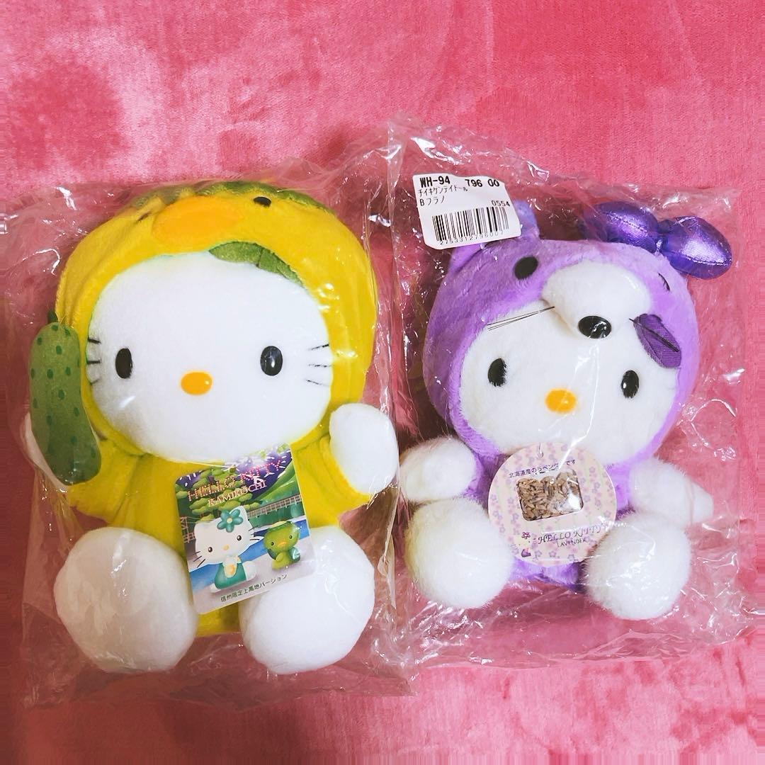 希少レア　ハローキティ　ご当地　北海道ラベンダー　カッパ　2001年製 サンリオ