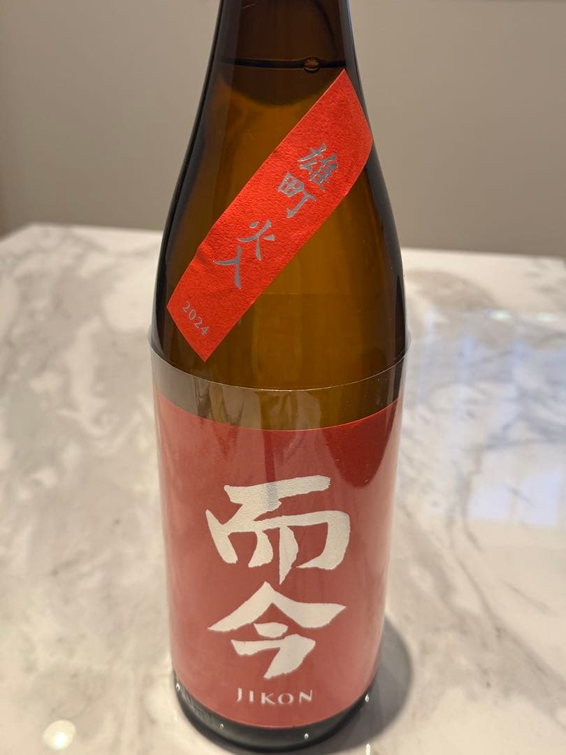 而今 雄町 火入れ 純米吟醸 1800ml 2025年5月詰 日本酒