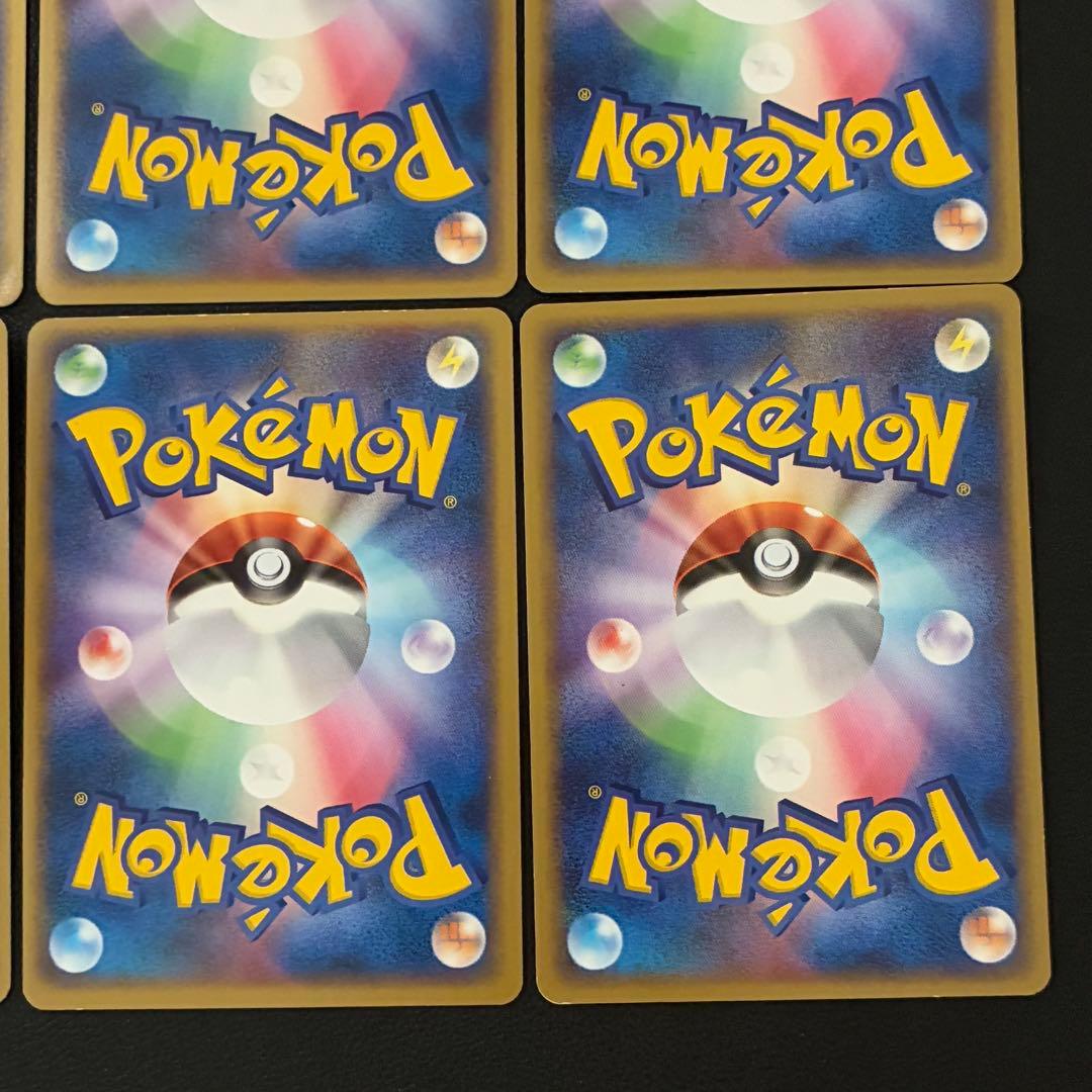 ポケモンカード　ポケパーク　フォレストシート　開封済み　プロモ