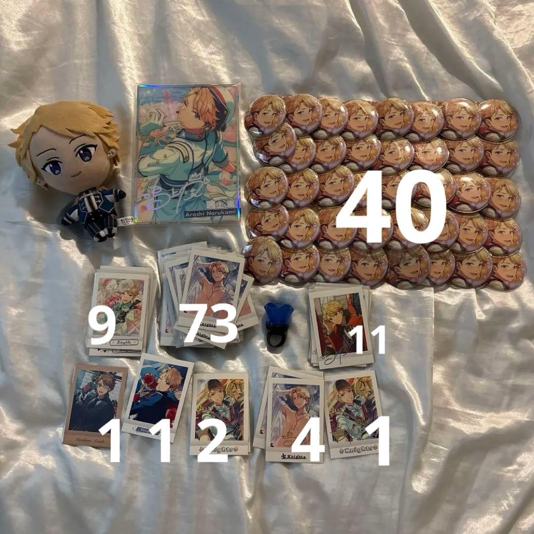 鳴上嵐　缶バッチ　パシャこれ　箔押し　ぬいぐるみ　リングライト