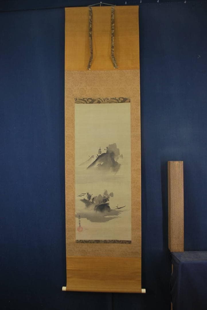 【真作】狩野安信/山湖図/山湖漁舟図/掛軸/名家伝来/K-339 J