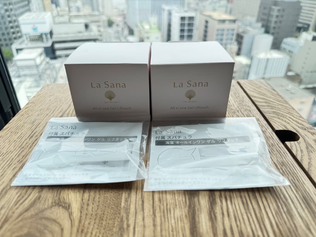 16,720円相当【130ml（大） 2個セット】ラサーナ　オールインワンゲル