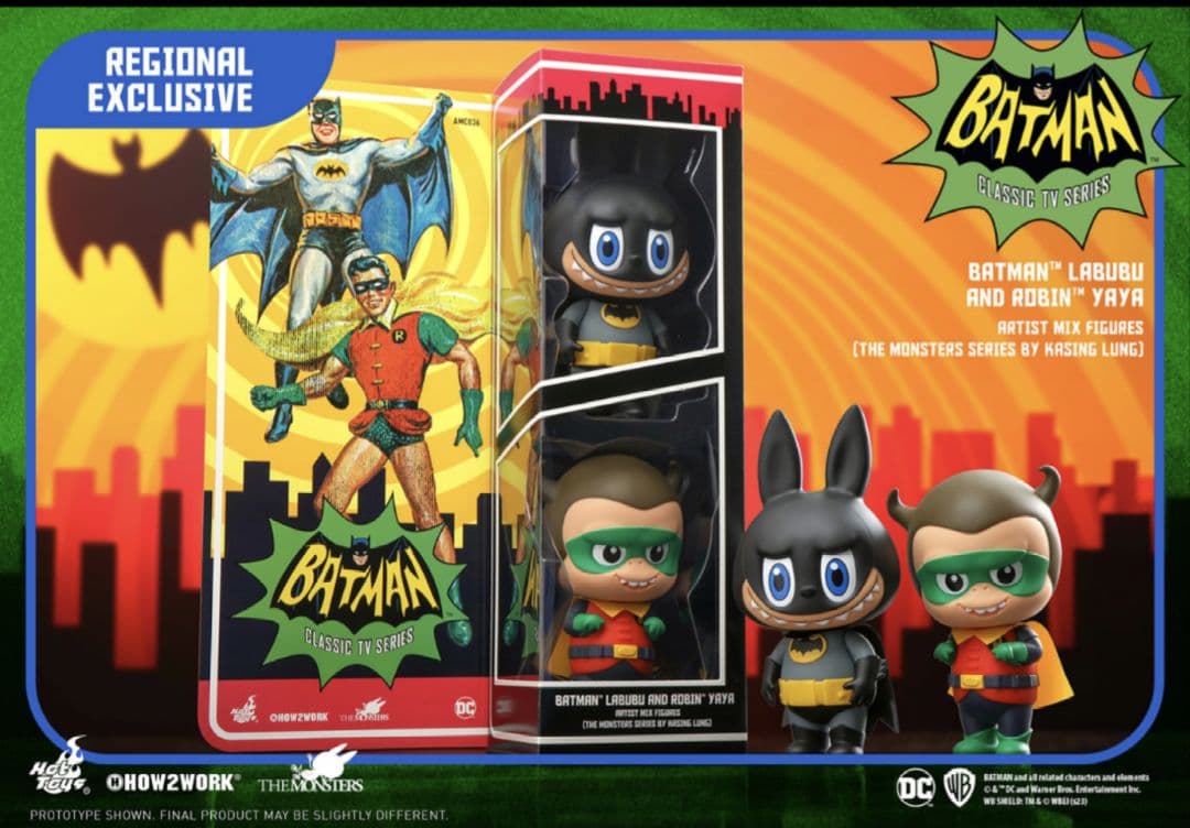 『カシン・ロン』　ラブブ　バットマンソフビ日本限定