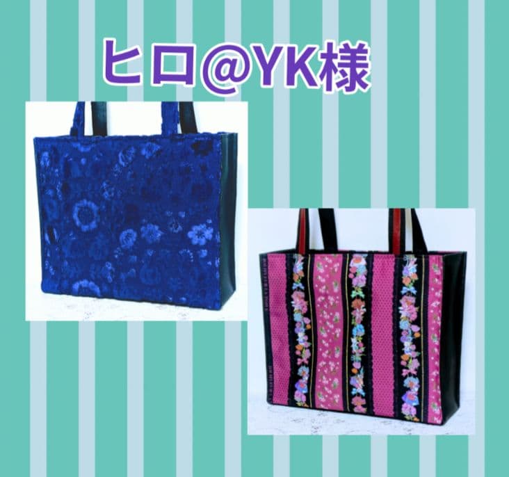 ♡ヒロ@YK様♡専用　✿ジョリーフルール✿　【紙袋型トートバッグ】