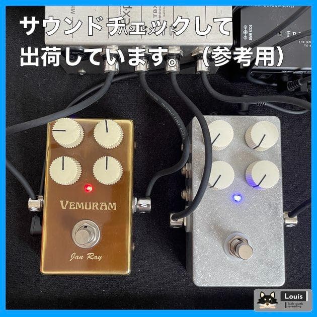 JanRay 内蔵 4LINEジャンクションボックス ジャンレイクローン