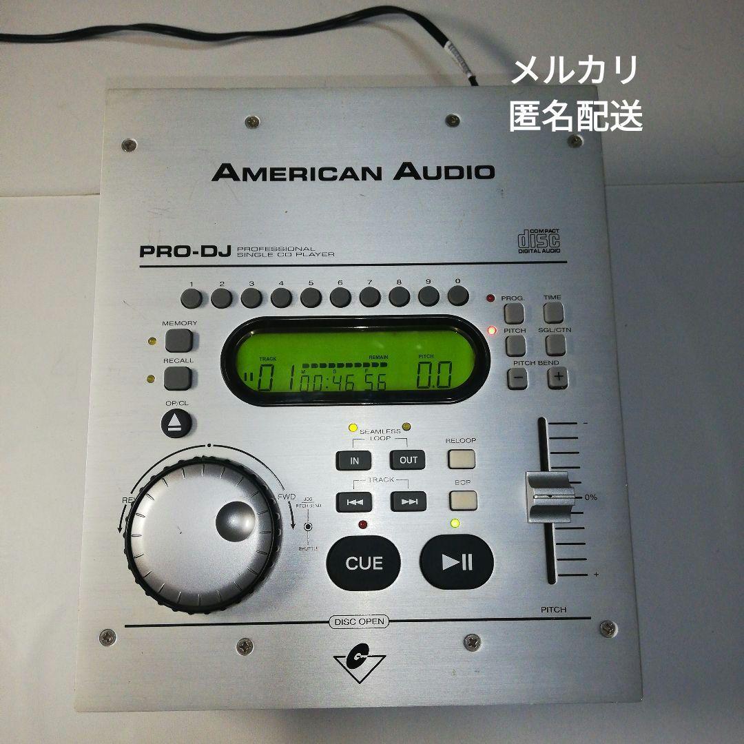 American Audio　PRO-DJ　CDプレーヤー　匿名配送