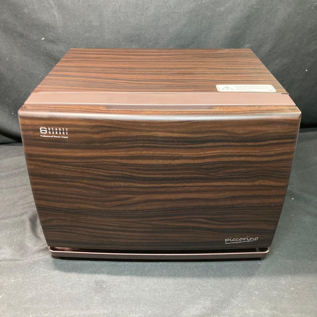 《ビューティガレージ》タオルウォーマー TW-6F ピッコリーノ 3台セット