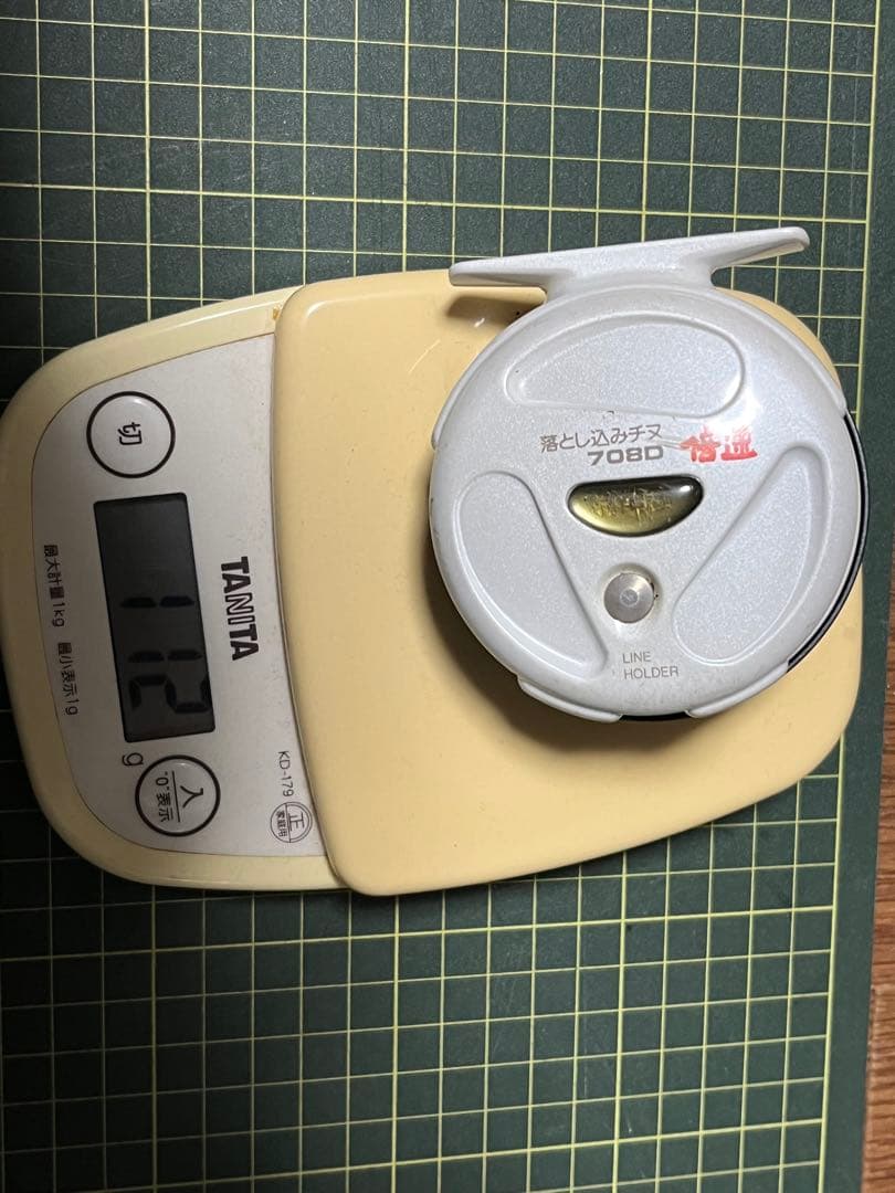 リョービ　落とし込みチヌ708D 倍速 &ダイワ　スーパーチヌジャッカーＧＳ美品